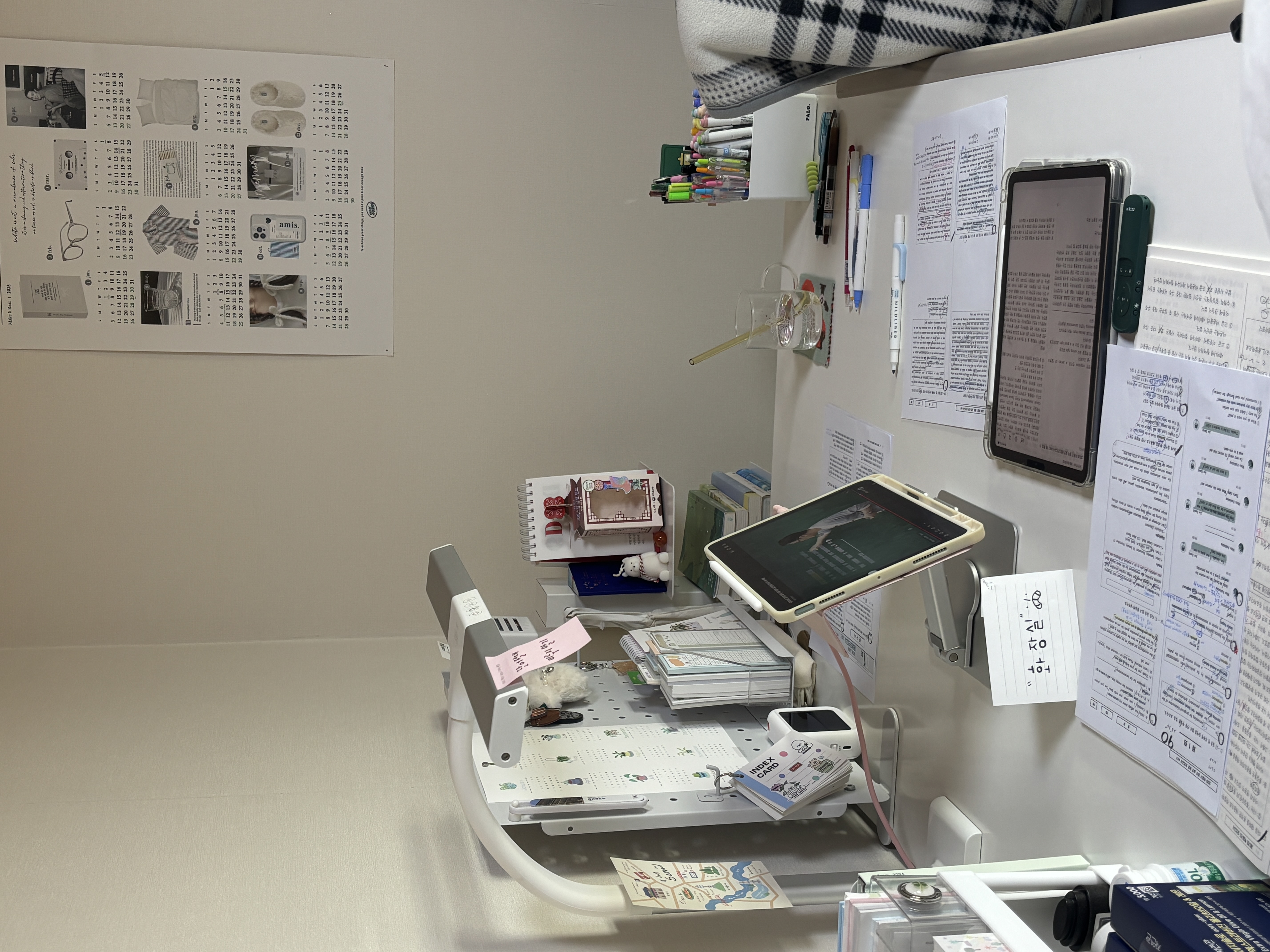 월요일인데도 피곤하당