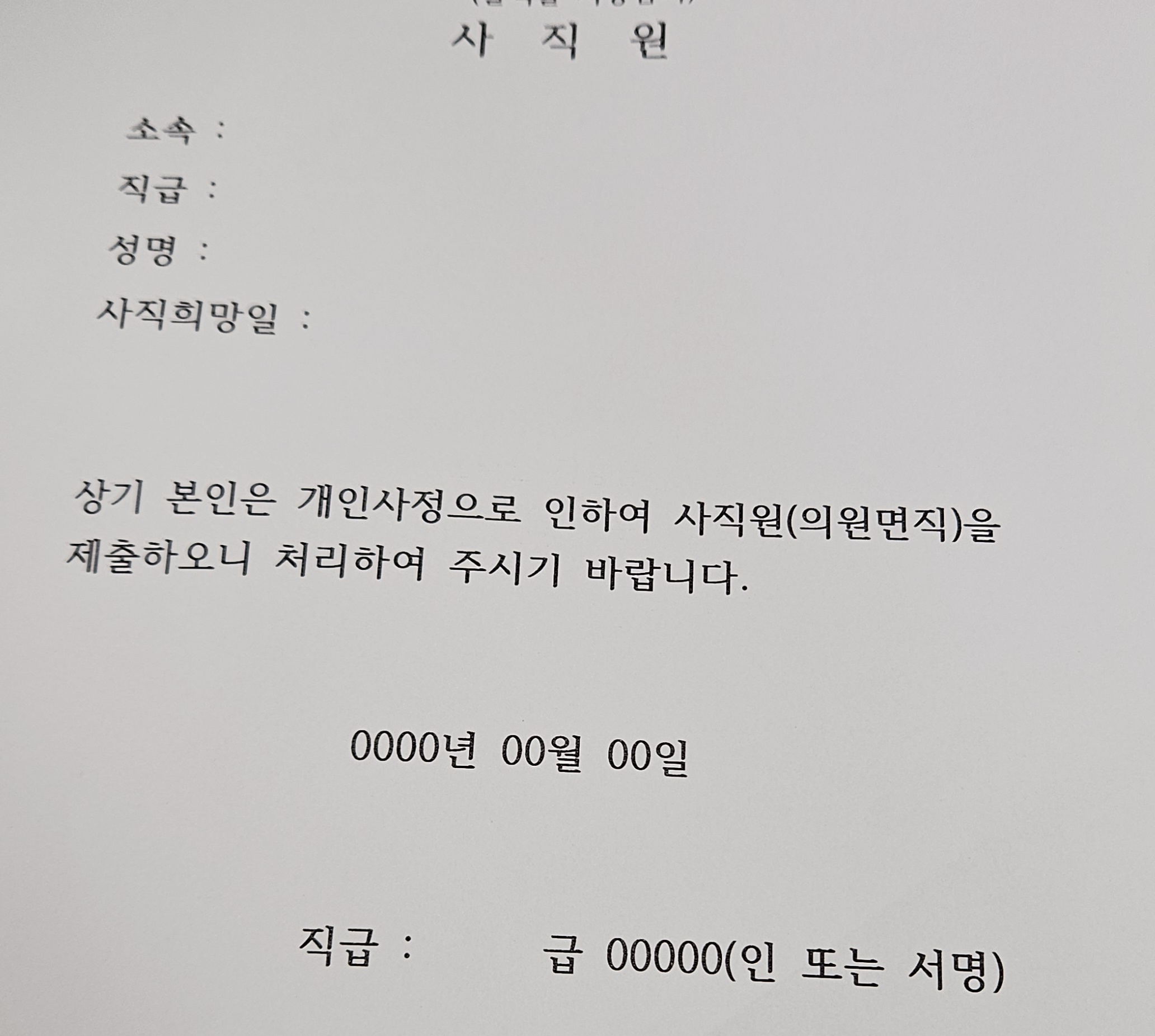 공부하면서 제일 힘든 것??