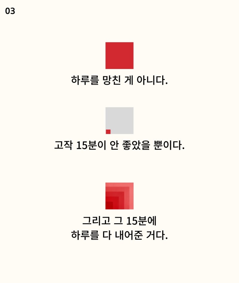 (자료집 기대평)헷갈리는 행정법  원해요