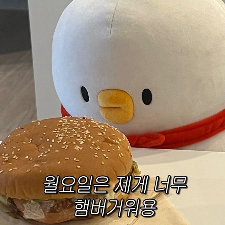 3월 16일 착석/ 점메추