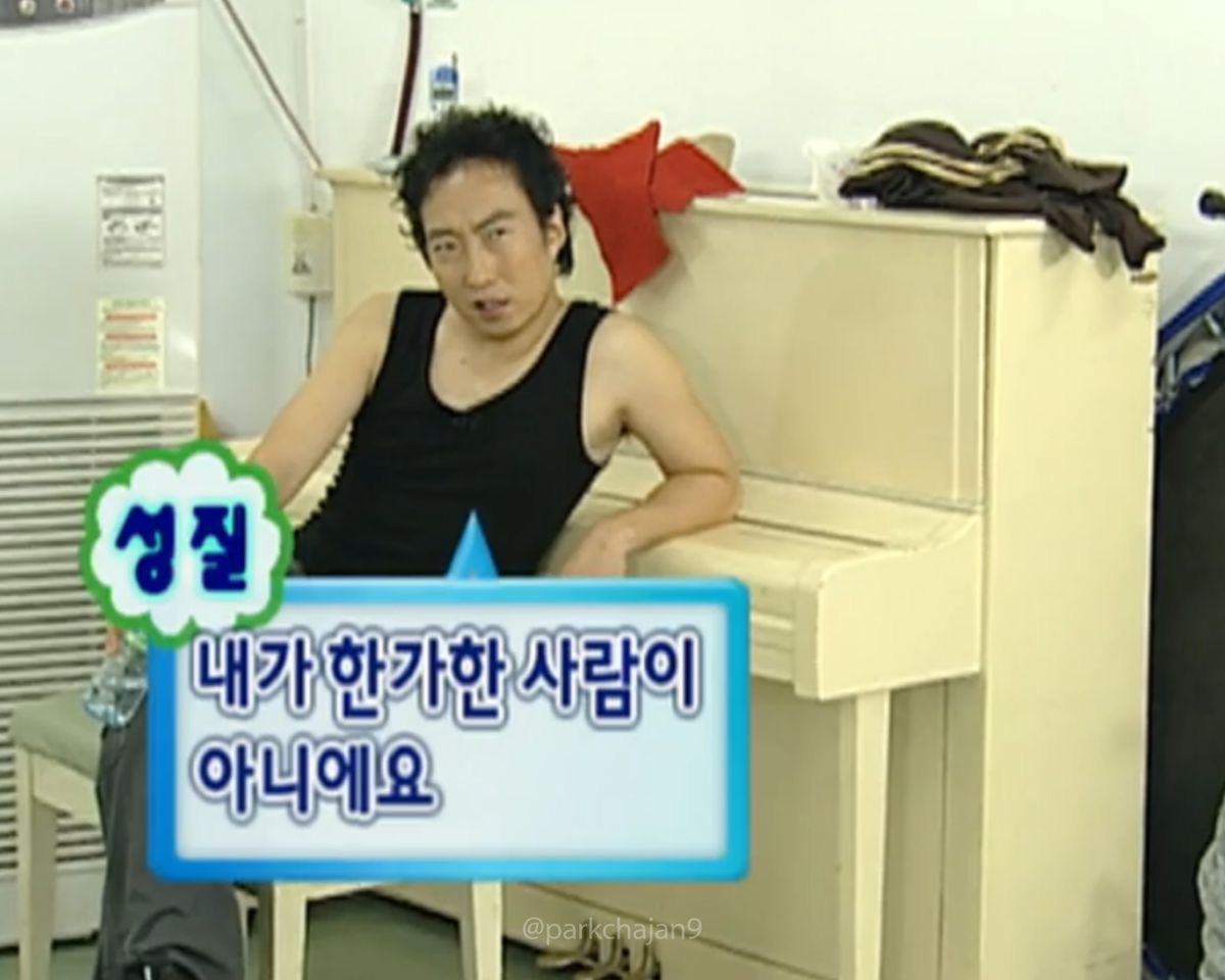 아직도 문제 푸는 순서 못 정한 나..