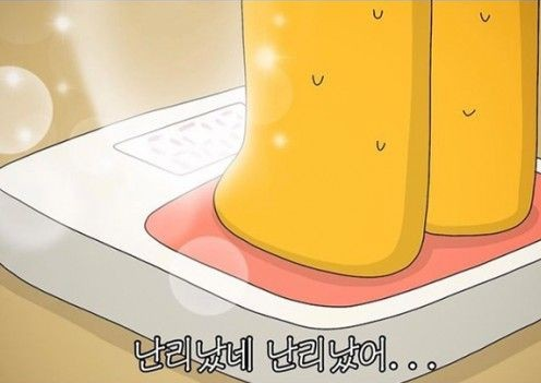 공부가 가장 중요한 때이긴 하지만 ㅎㅎ 늘어만 가는 몸무게 ㄷㄷ
