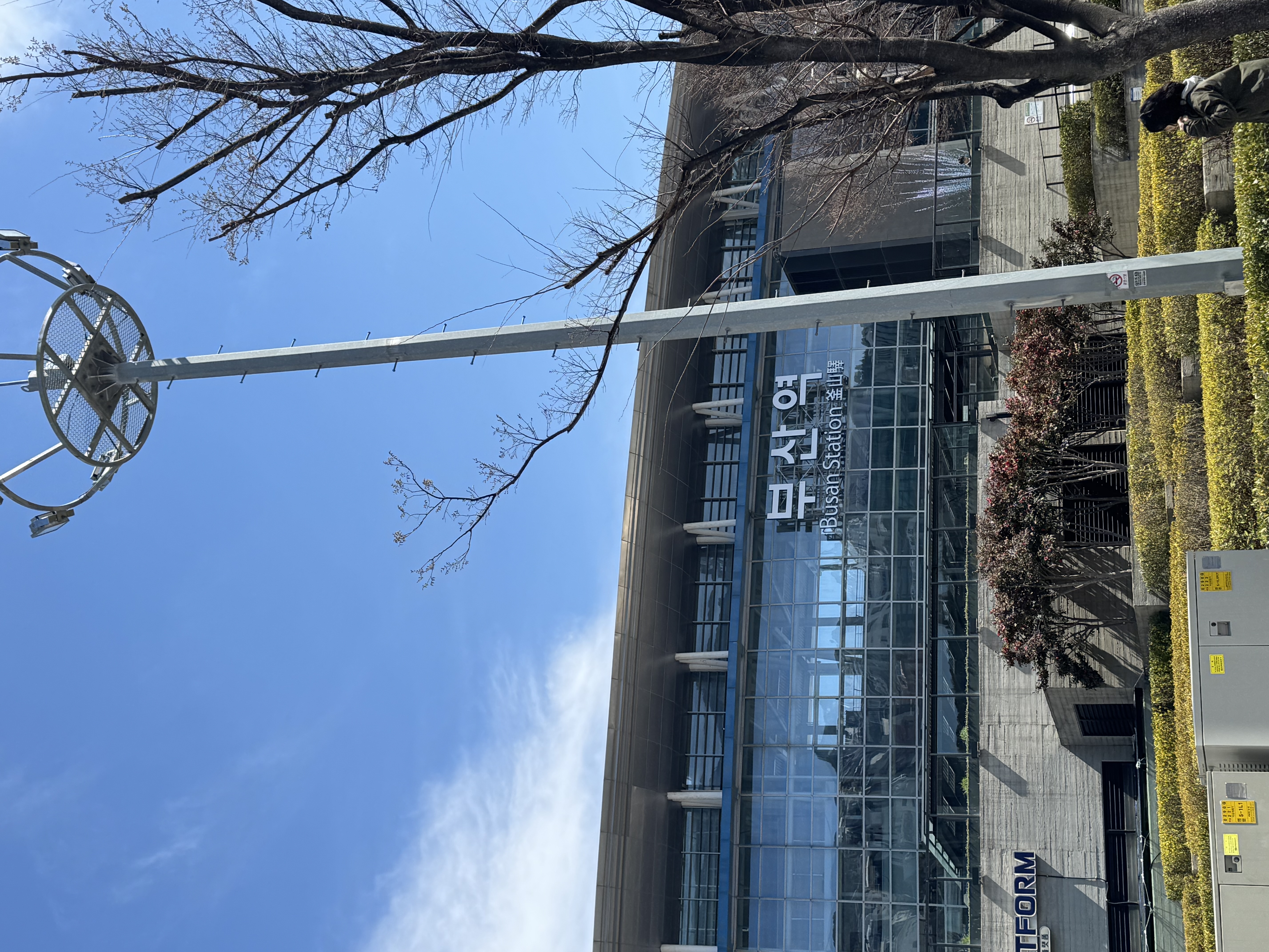 마 부산 날씨 쥑이네-!