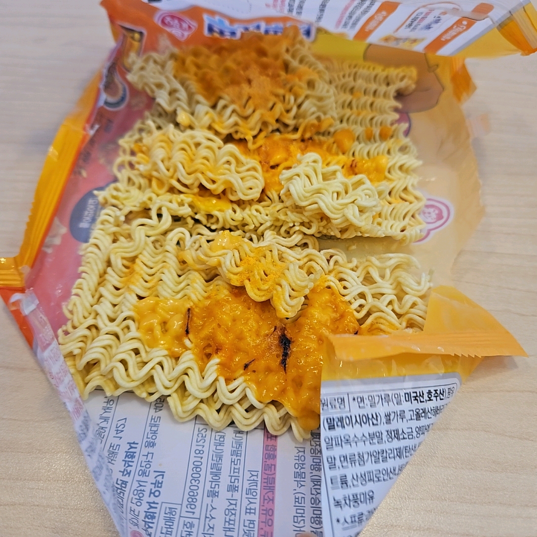 뿌셔뿌셔 리얼치즈맛