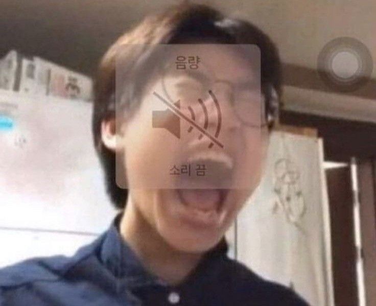 지금 제 심정은요