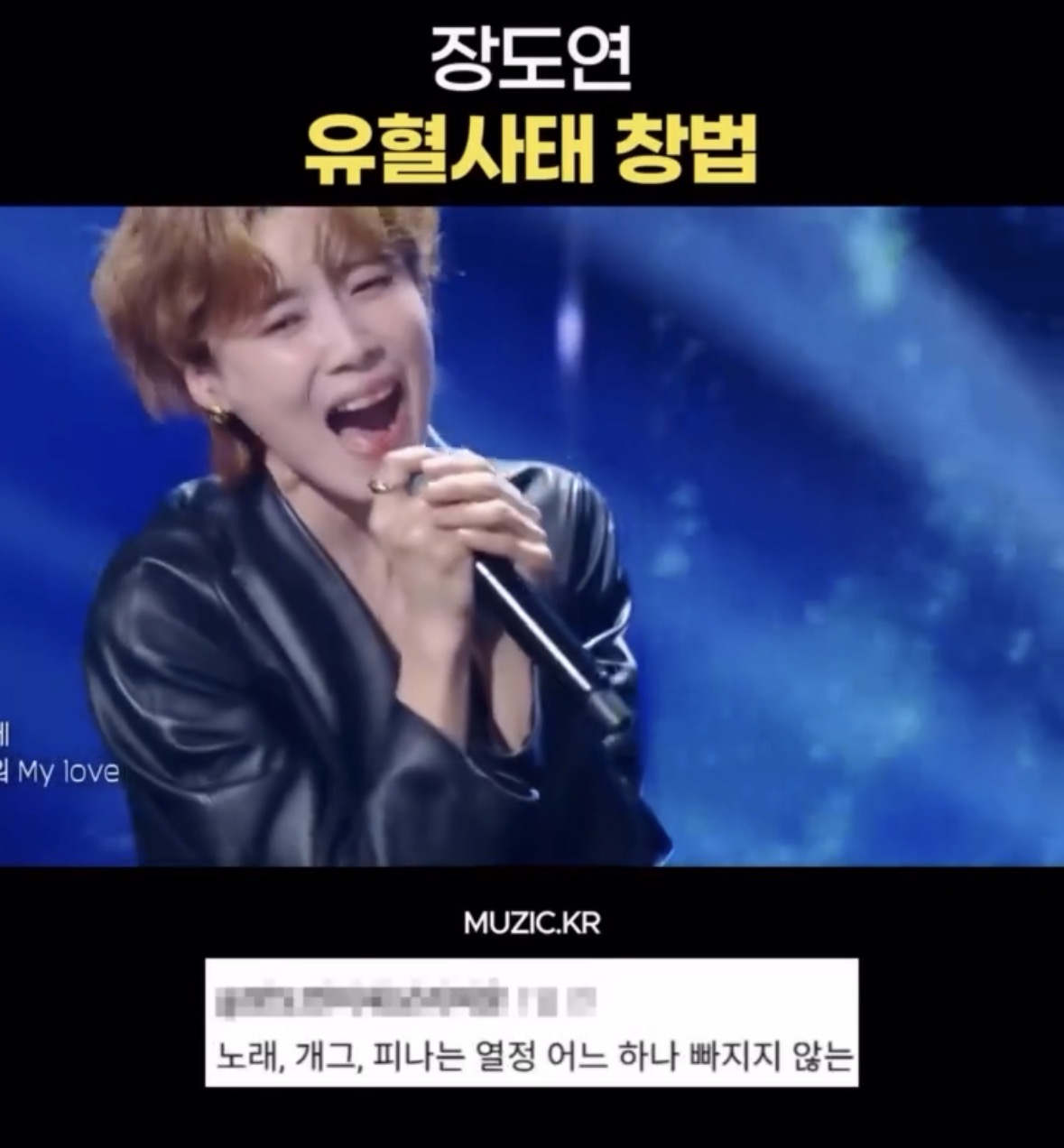 도연언니도 이렇게 열심히 사는데