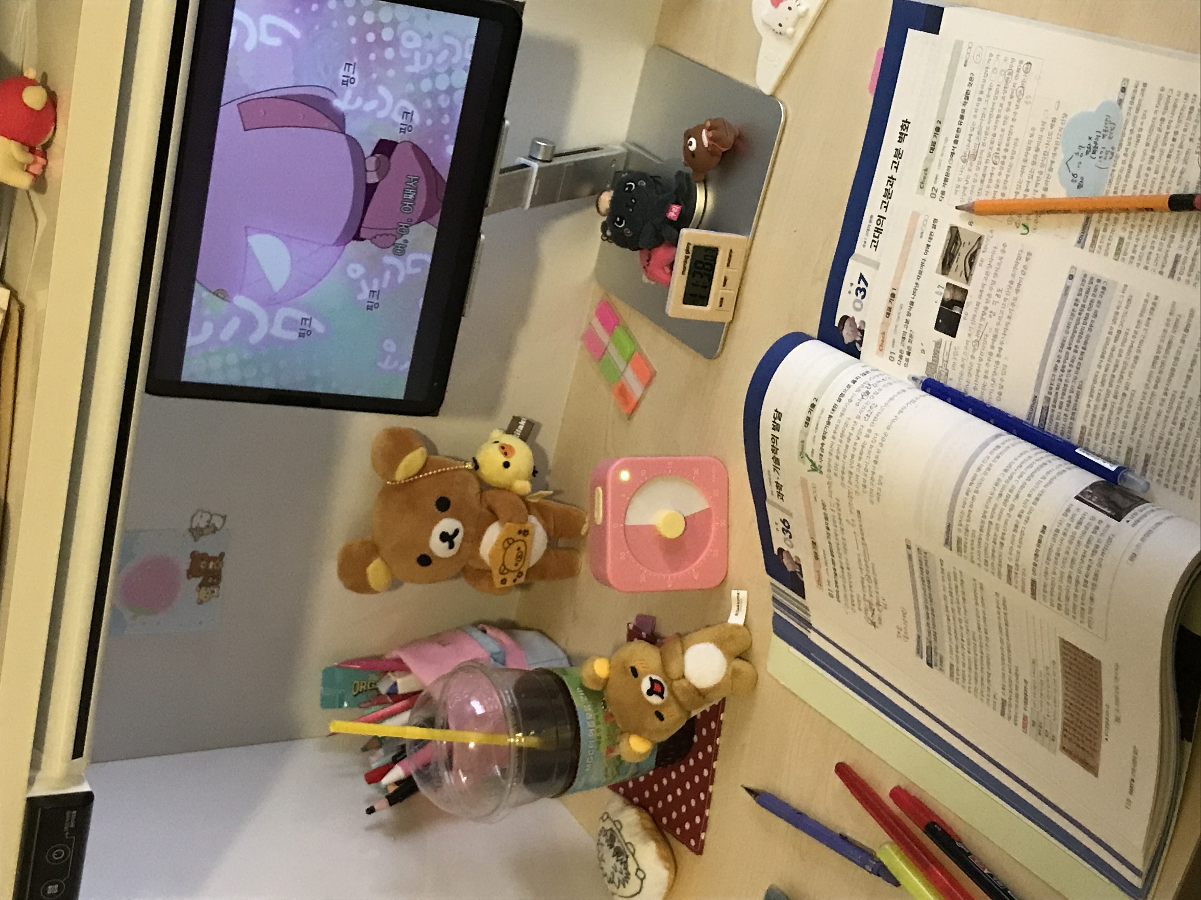 내일이면 디데이 앞자리가 3?