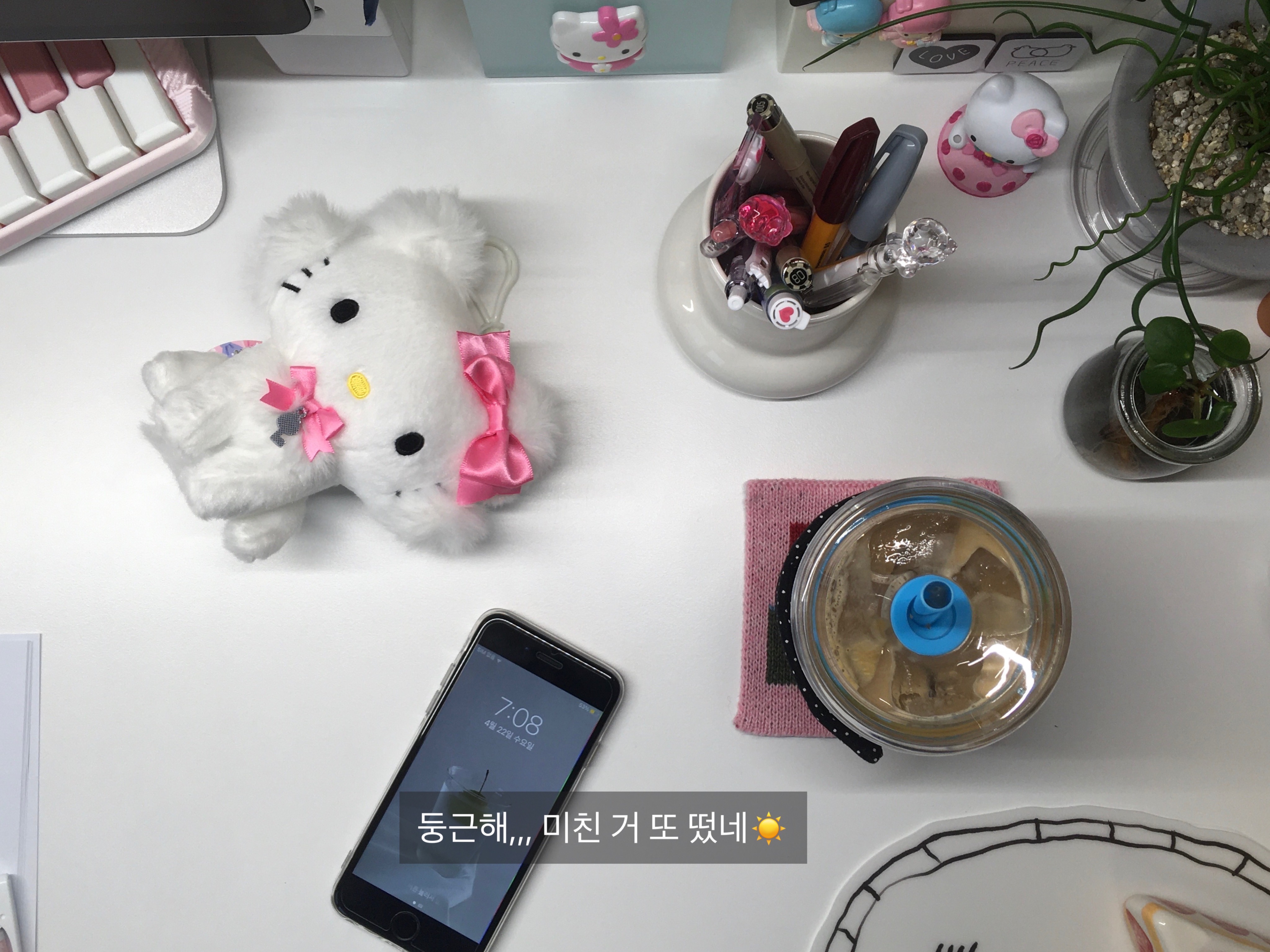 다들 하루 스케줄 어떻게 보내요?⏰