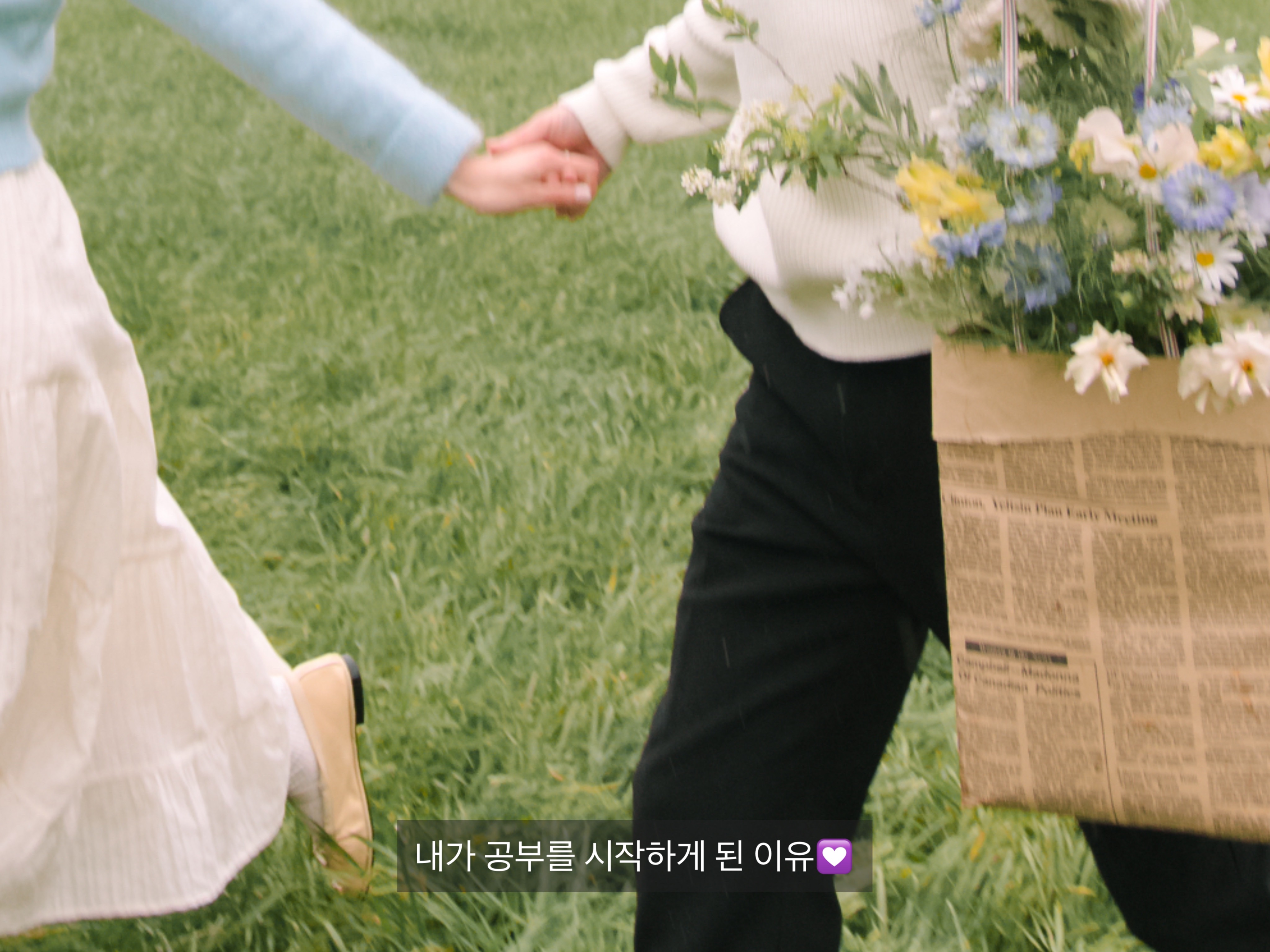 다들 어떤 이유로 공시생이 되었나요❓