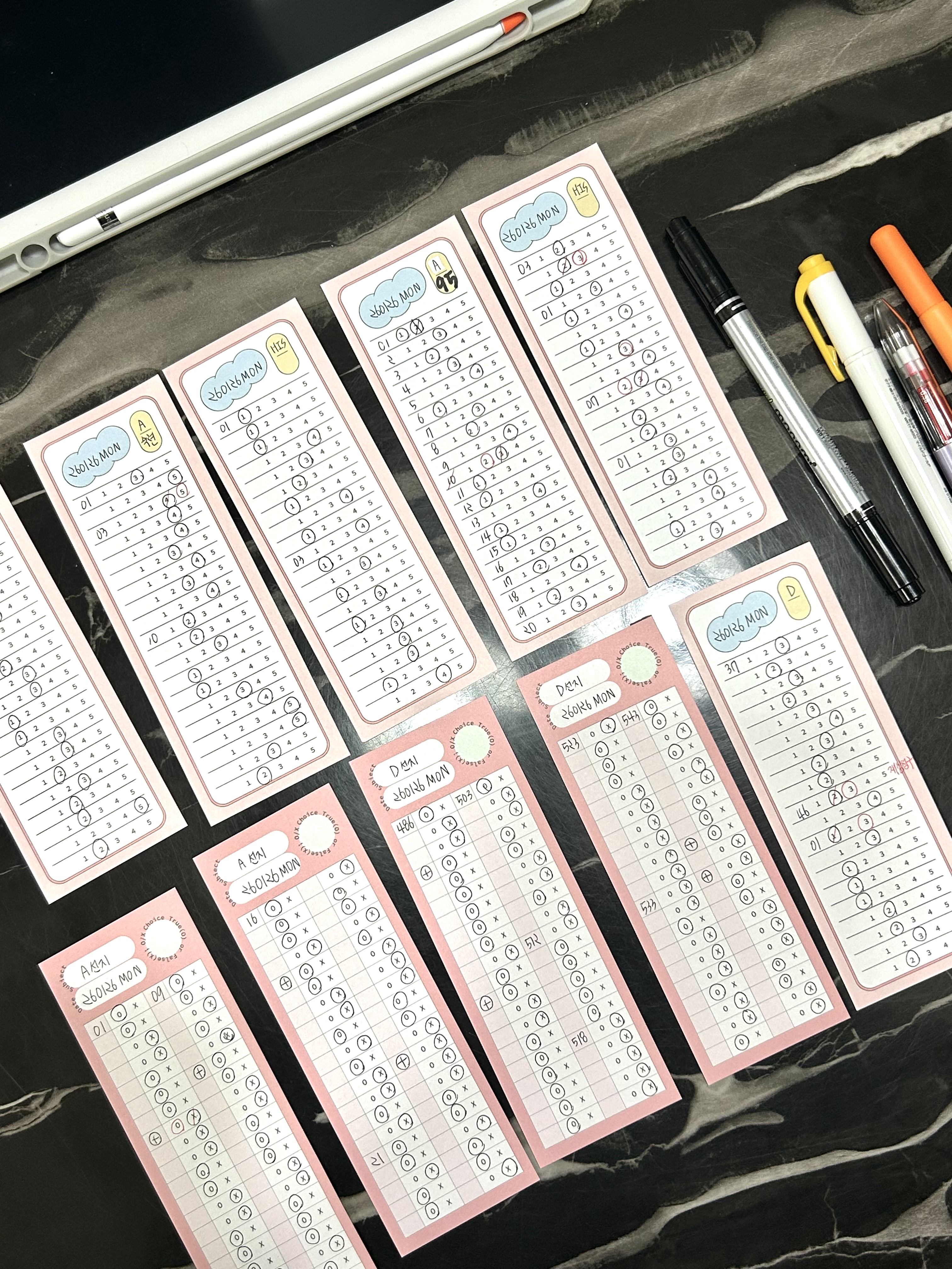 공부장소 역마살✨