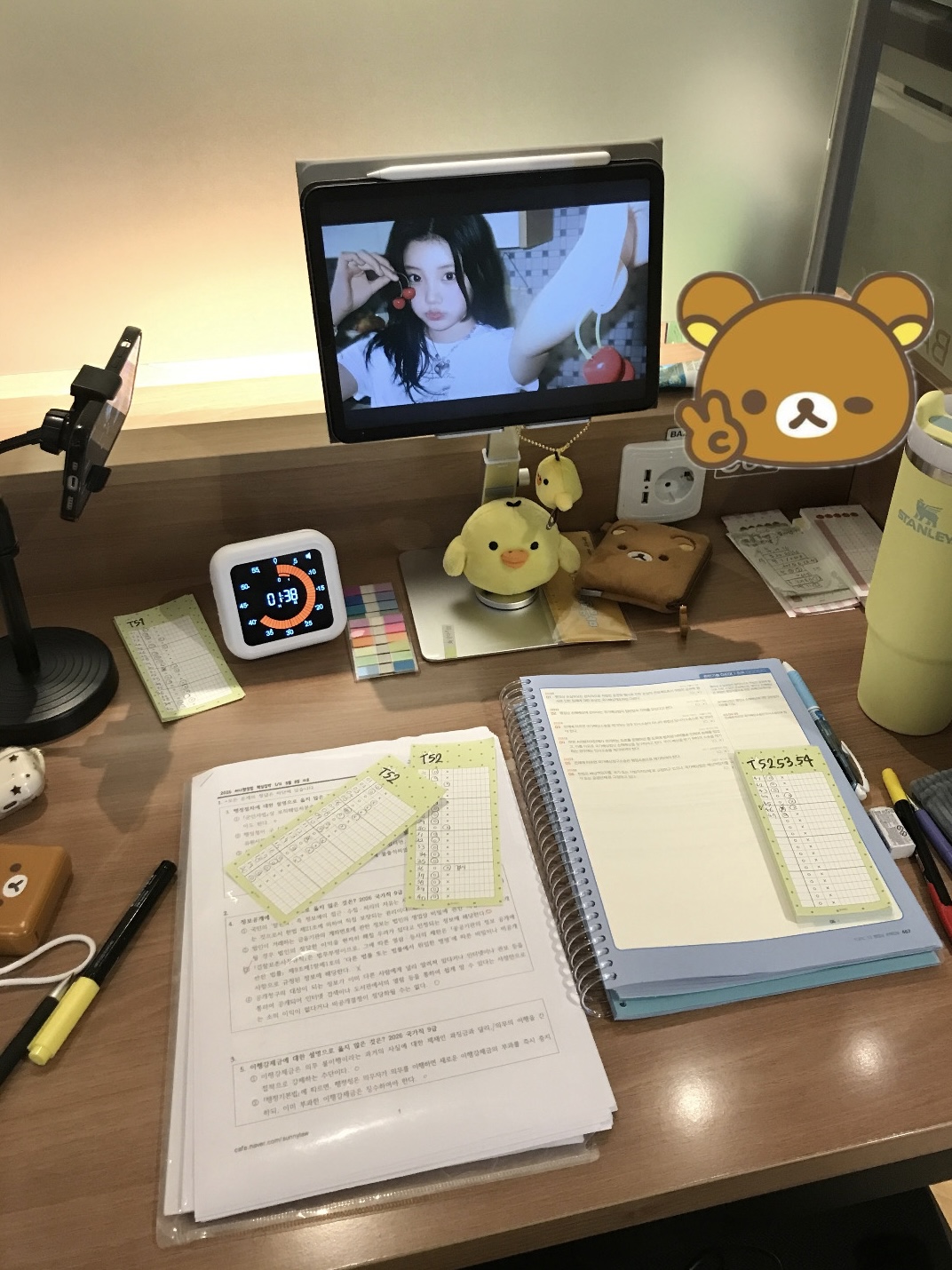 고민 상담 할래요 ,, 🥹