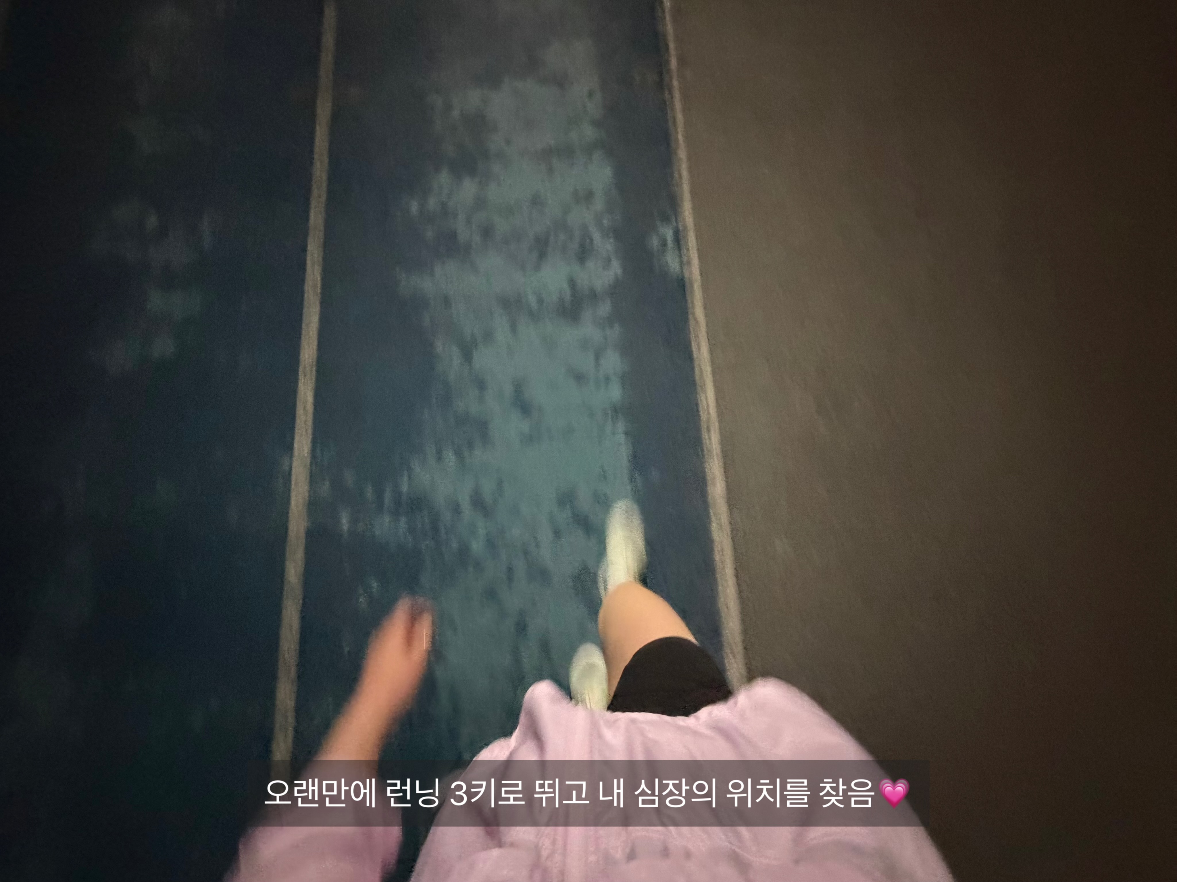 운동 병행 공시생 vs. 공부만 하는 공시생