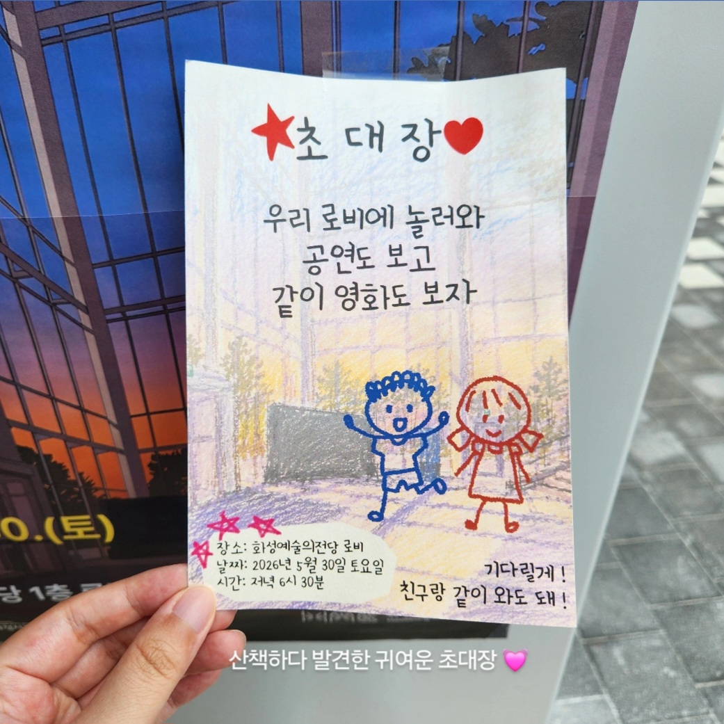 매일 외로움과 싸우는 중 💣