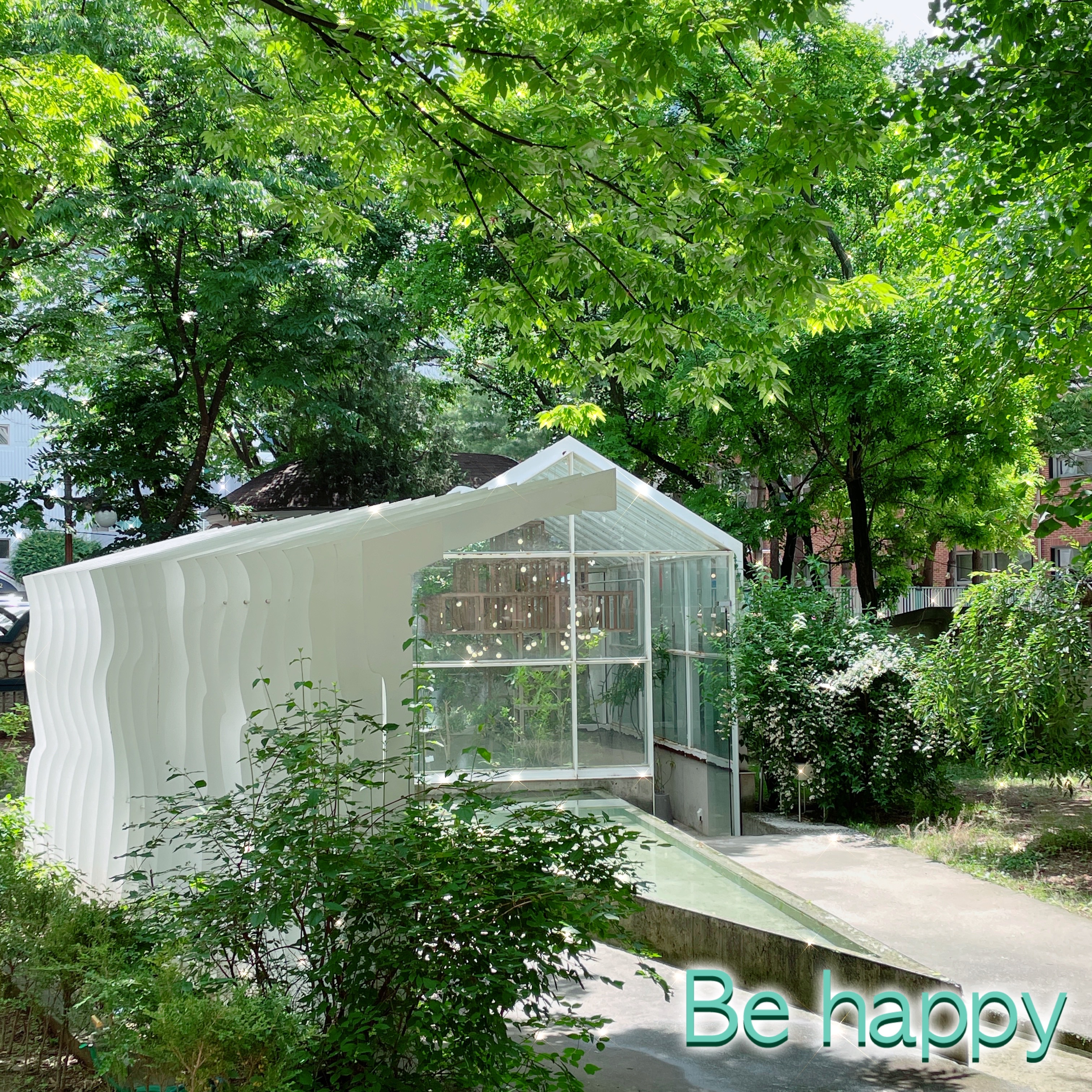 동숲이 너무 좋아 숲으로 떠났어요!(아님