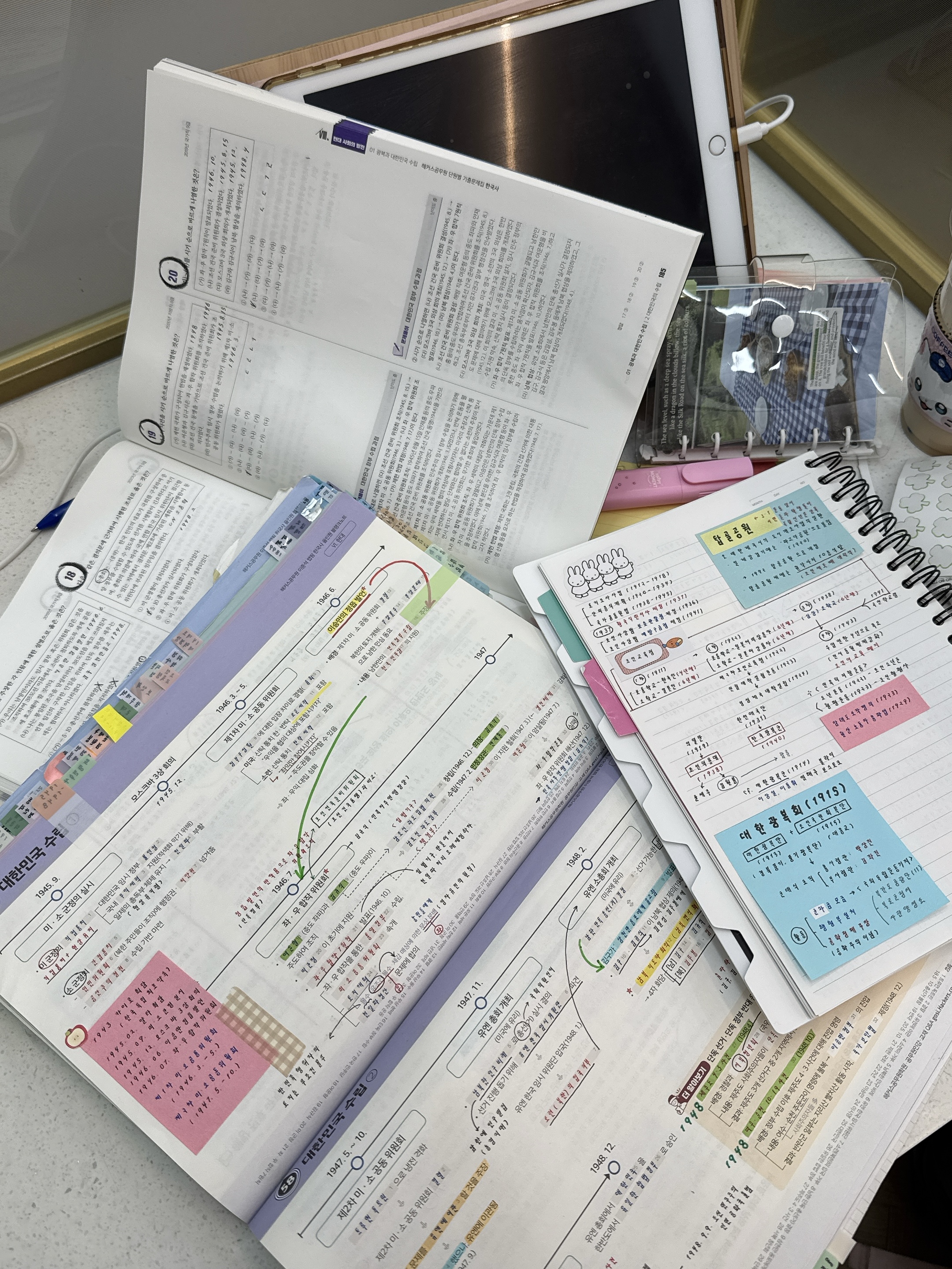 할수있다 아자아자