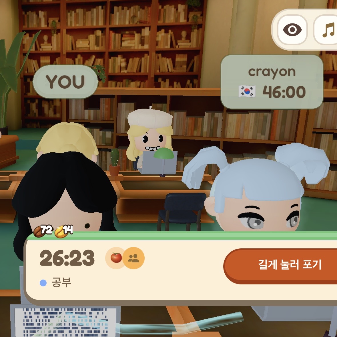 포커스타운을 아시나요!?