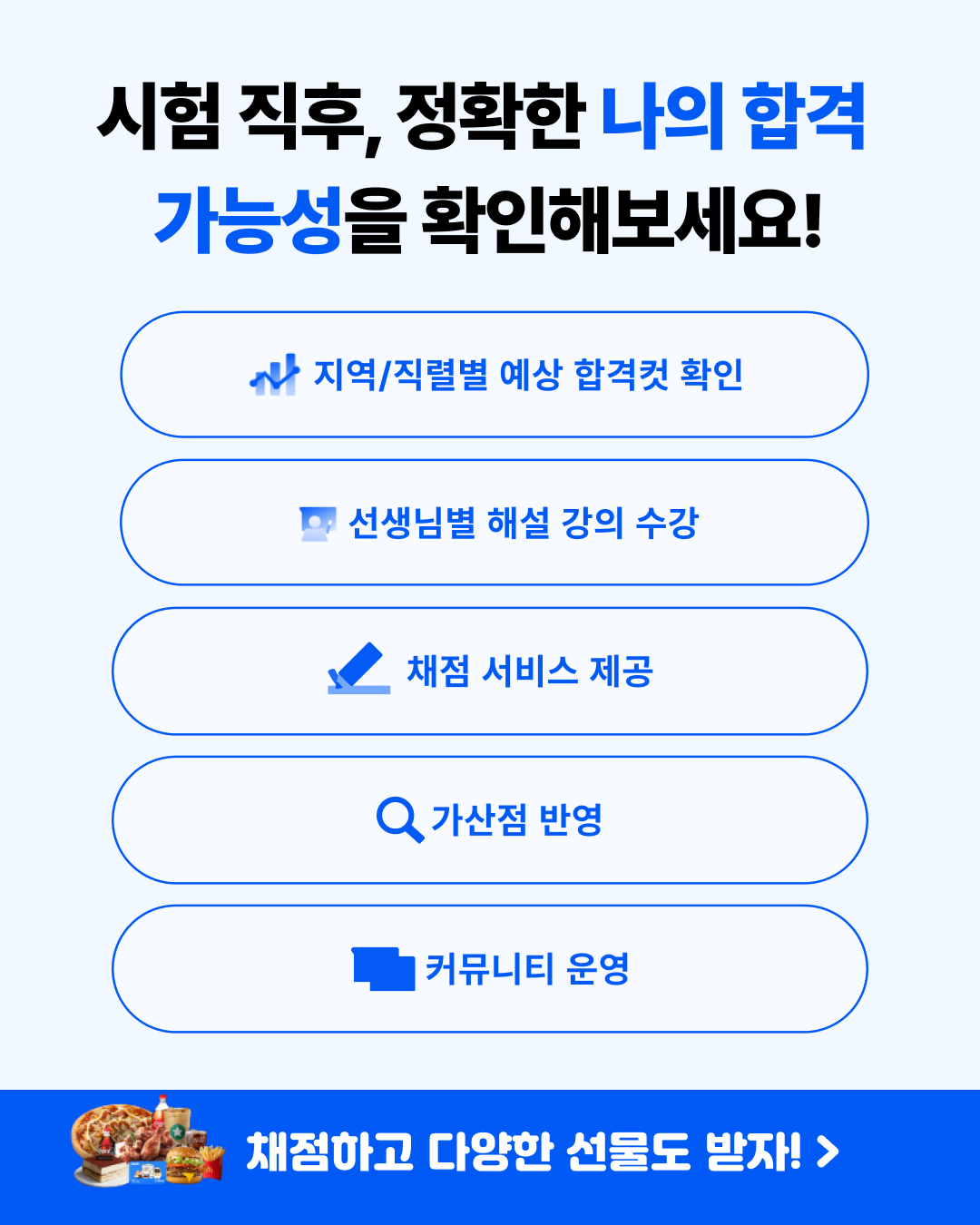 ㅅㄷㅈㄴㅅ