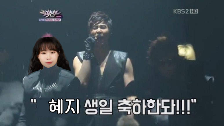 너하나만을 바라보고 너하나만 사랑하고