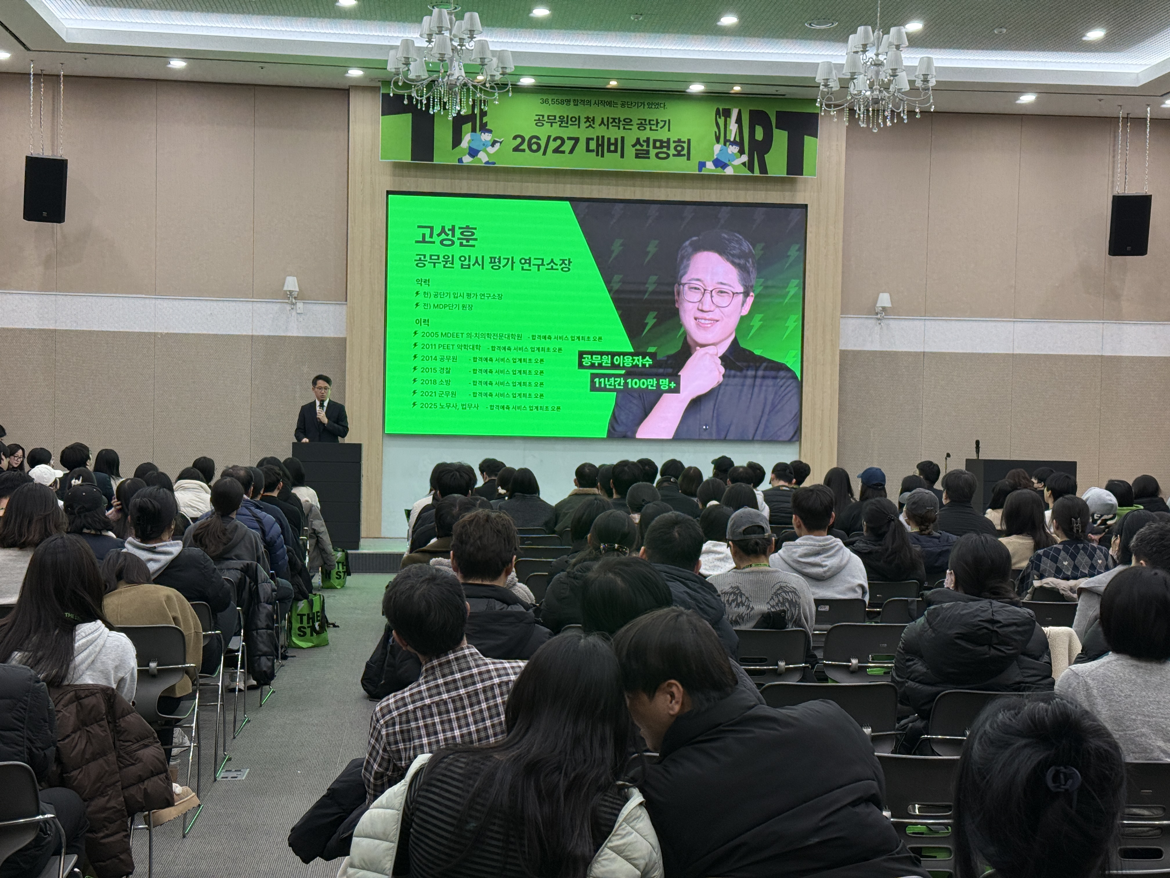 제목24자 꽤나 긴데요? 나름 쓸만합ㄴ디ㅏ.