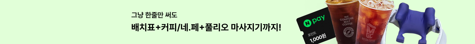 ㅇㅇ