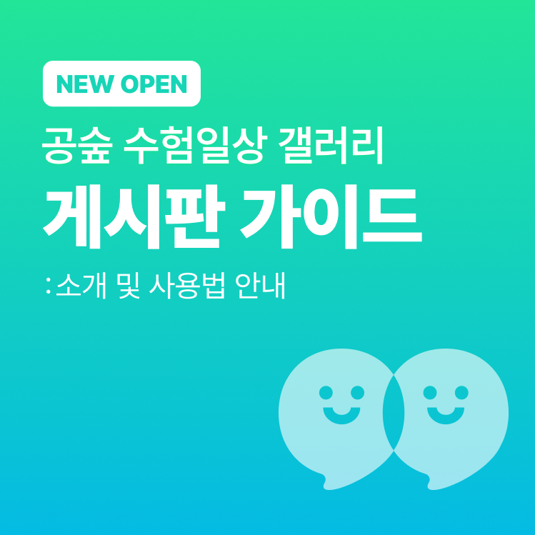 ㄴ