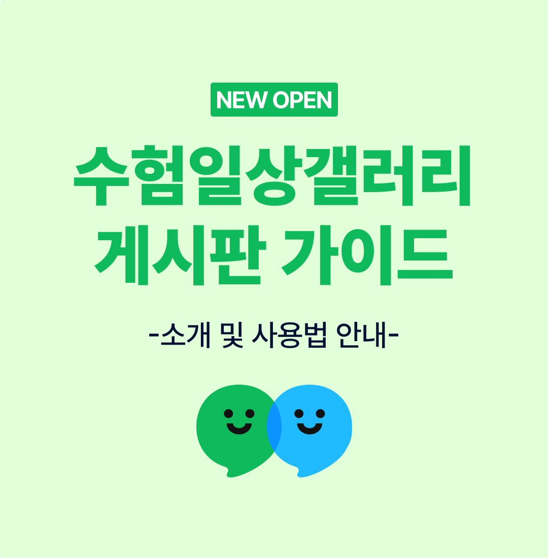 ㄴㄴ