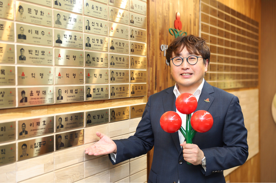 행정법의 늪에서 구해줄 사람 구함
