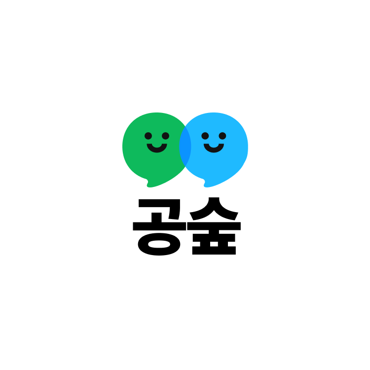게시판 사용 안내